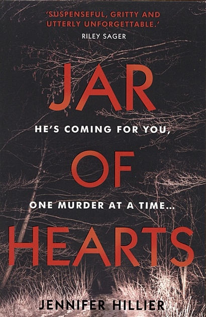 Jar Of Hearts • Hillier J, Купить По Низкой Цене, Читать Отзывы В.