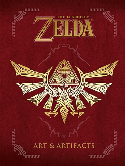 The Legend of Zelda. Art & Artifacts - фото 1