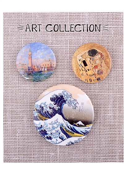 Набор значков Art collection (металл) (2 шт 25мм, 1 шт 38мм) - фото 1