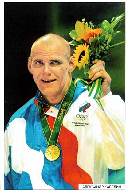 Расскажите детям об Олимпийских чемпионах - фото 10