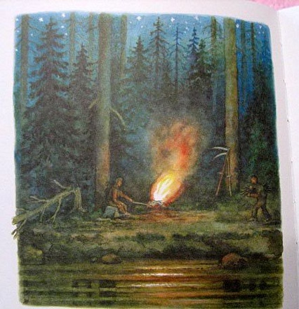 Дивная пора. Лучшие стихотворения русских поэтов о природе - фото 13