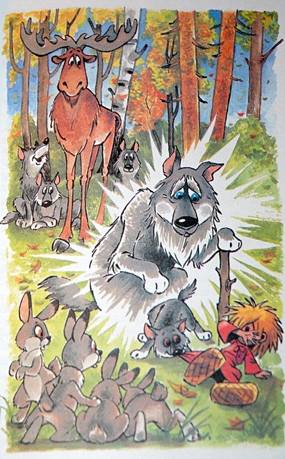 Домовенок Кузька - фото 4