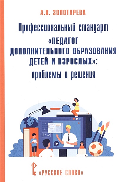 Старые в деревне - порно видео на ремонт-подушек-безопасности.рф