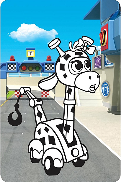 Раскрась героя мультика. Джерри - фото 3