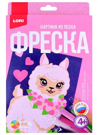 Фреска картинка из песка