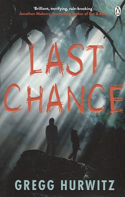 Last Chance - фото 1