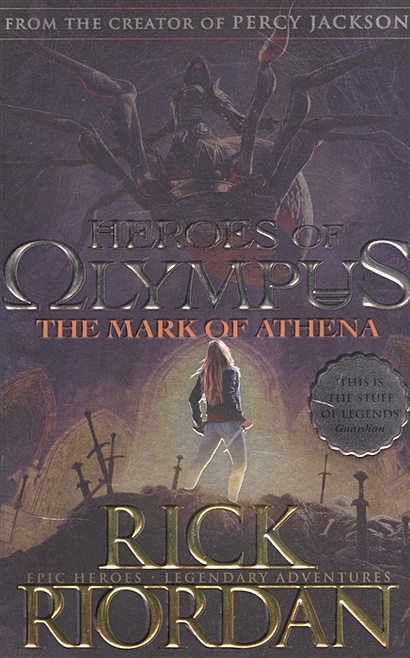 Heroes of Olympus. The Mark of Athena - фото 1