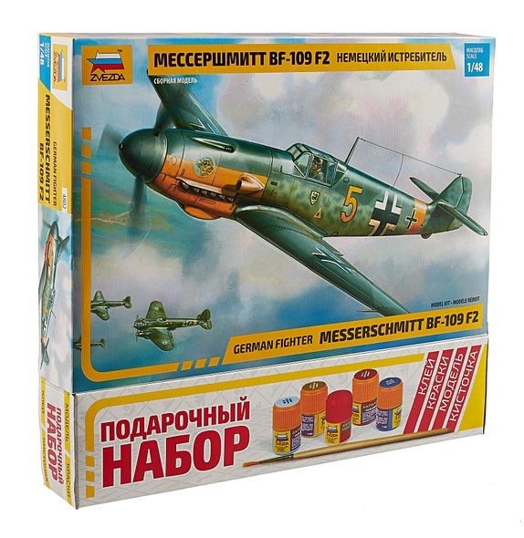 Сборная модель ЗВЕЗДА, Самолет, Немецкий истребитель Мессершмит BF-109 F2", 1:48" - фото 1