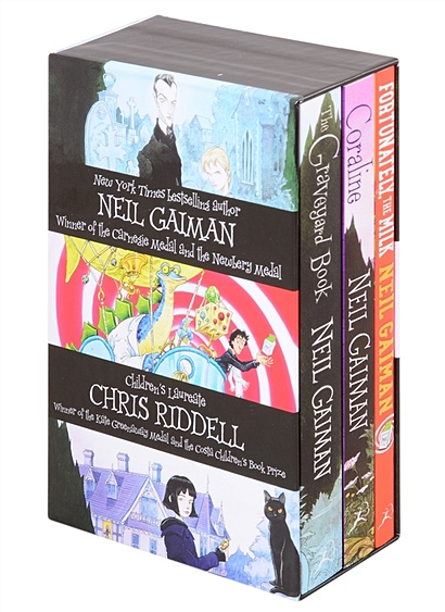 Neil Gaiman & Chris Riddell Box Set (комплект из 3 книг) - фото 1