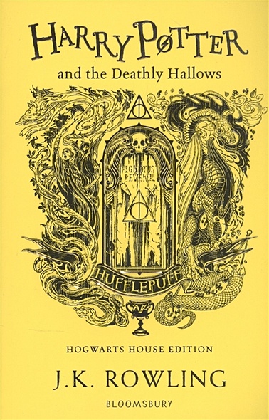 Harry Potter and the Deathly Hallows. Hogwarts house edition. Hufflepuff - фото 1
