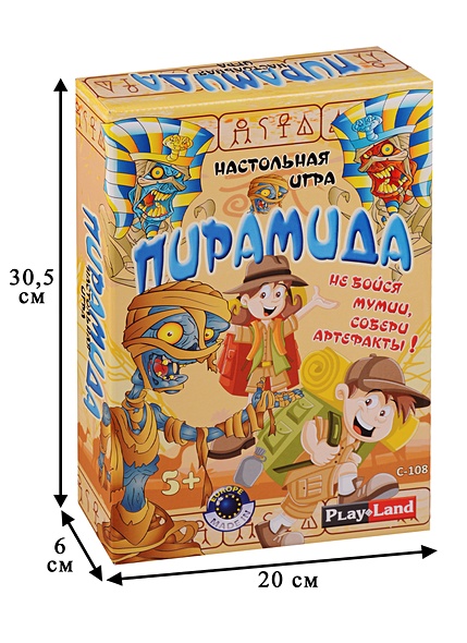Play Land Настольная игра Пирамида • , купить по низкой цене, читать ...