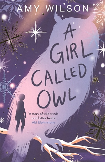 A Girl Called Owl - фото 1
