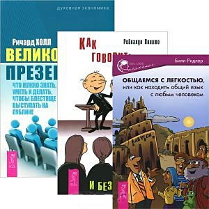 Молодая уролог без стеснения показала как поднимает потенцию мужчинам даже после 60 за 40 секунд