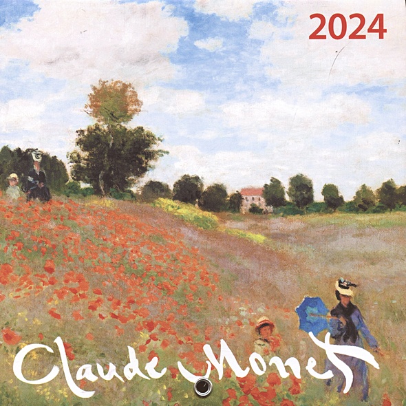 Клод Моне. Календарь настенный на 2024 год (170х170 мм) - фото 1