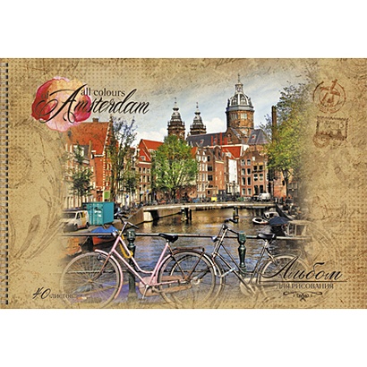 Альбомы для рисования «Яркие краски Амстердама», 40 листов, 10 штук в упаковке - фото 1