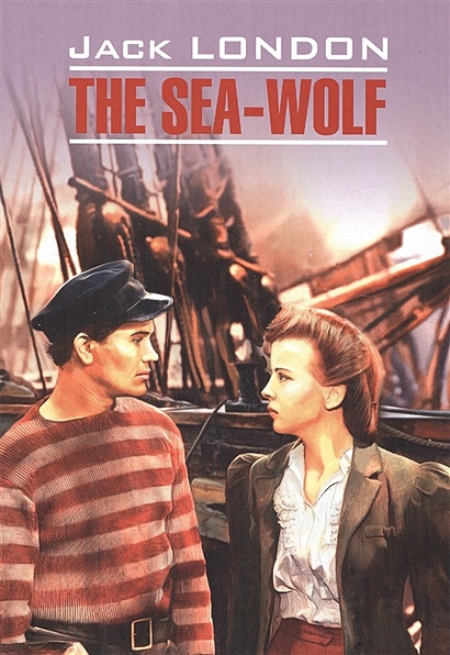 The sea-wolf - фото 1