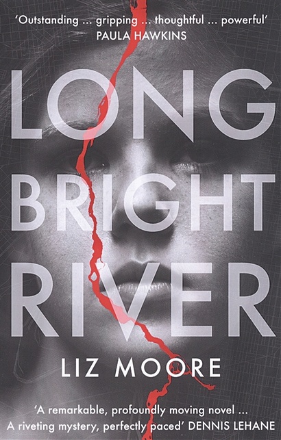Long Bright River - фото 1