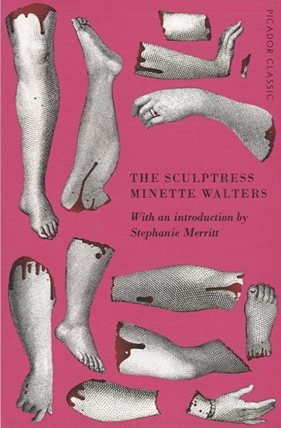 The Sculptress - фото 1