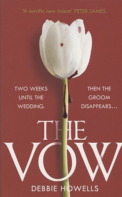 The Vow - фото 1