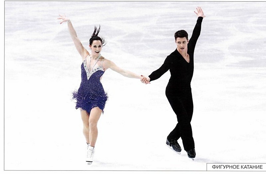 Расскажите детям о зимних видах спорта - фото 7