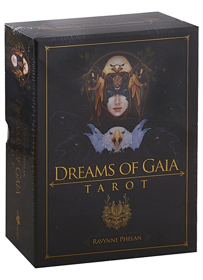 Tarot Dreams of Gaia (81 карта + инструкция) - фото 1