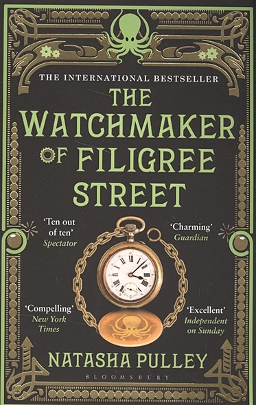 The Watchmaker of Filigree Street  - фото 1