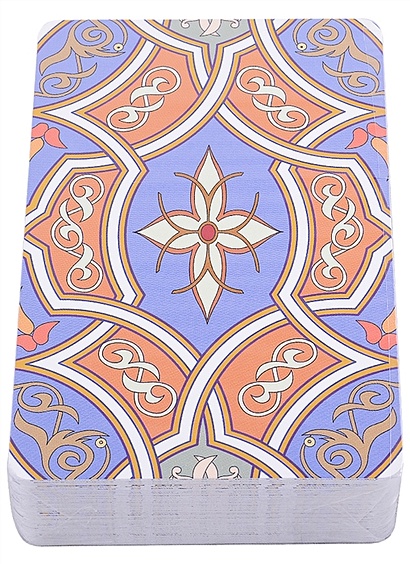Классические колоды