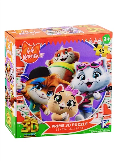 Пазл Super 3D Kids "44 котенка. Сюжет 1". 48 деталей - фото 1