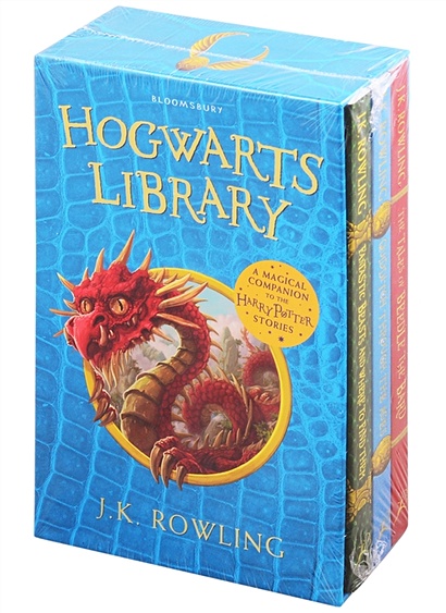 Hogwarts Library (комплект из 3 книг в футляре) - фото 1