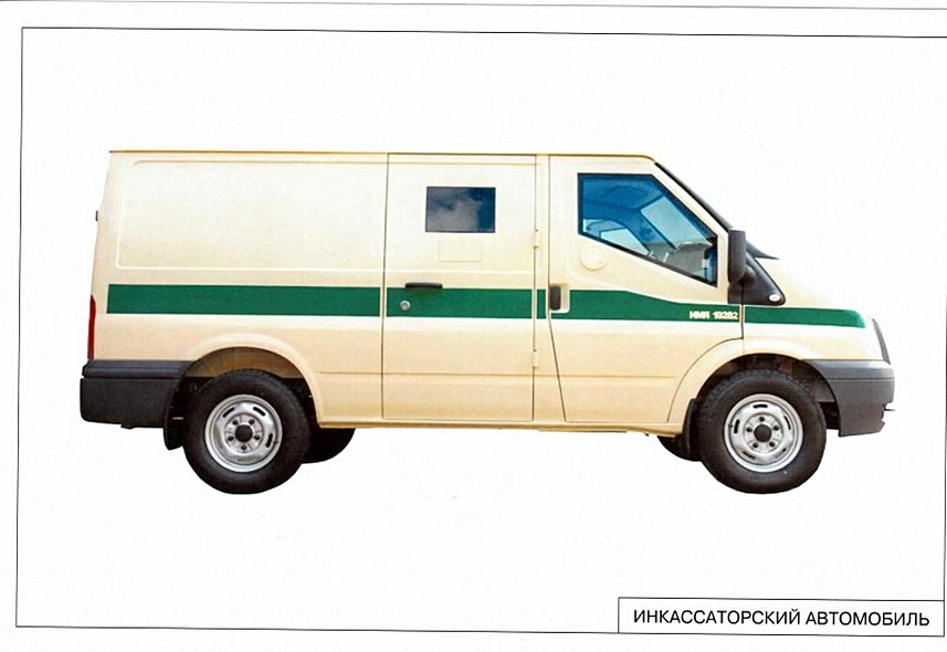 Расскажите детям о специальных машинах - фото 6