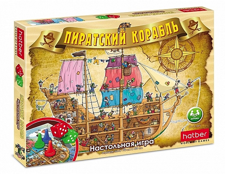 Настольная игра-ходилка "Пиратский корабль", игровое поле 70х50 см с кубиком и фишками - фото 1
