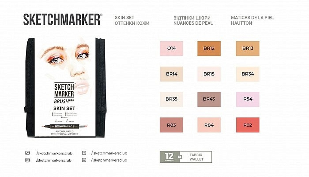 Набор маркеров SKETCHMARKER BRUSH Skin Set 12шт оттенки кожи + сумка органайзер - фото 1