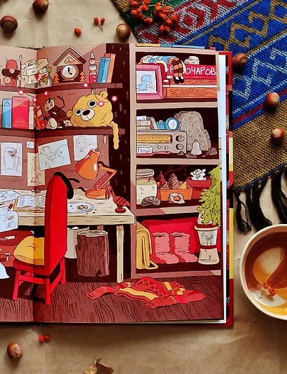 Хильда и тролль - фото 9