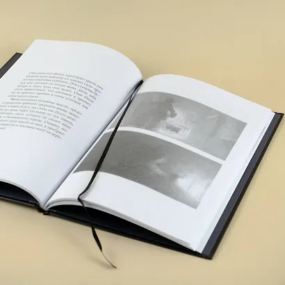 Мифы Ктулху. Безымянный город. Иллюстрациями Армеля Гольма - фото 8