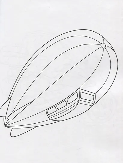 СУПЕРРАСКРАСКА. ТРАНСПОРТ - фото 4