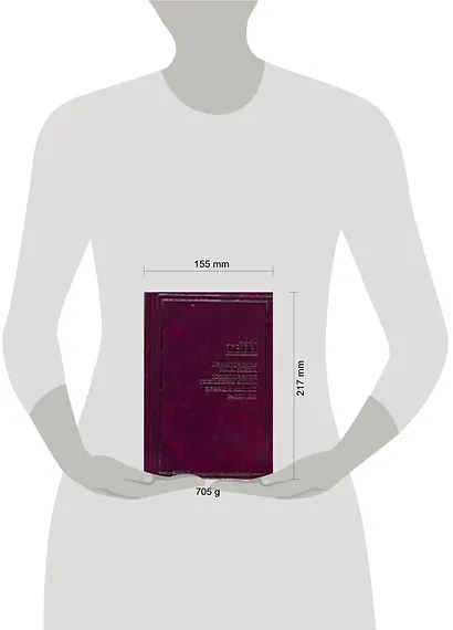 Приключения Тома Сойера. Приключения Гекльберри Финна. Принц и нищий. Рассказы - фото 2