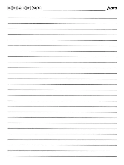 Ежедневник недат. А6 112л "Драгоценные цветы" 7БЦ, мат.лам, тиснение фольгой, офсет - фото 3