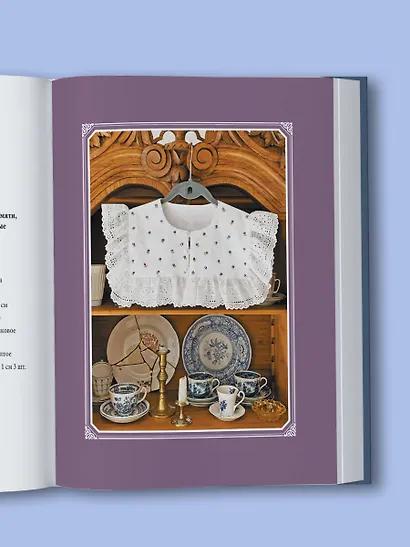 Гранатовый браслет. Декор, аксессуары, рецепты. Приют спокойствия, трудов и вдохновенья - фото 10