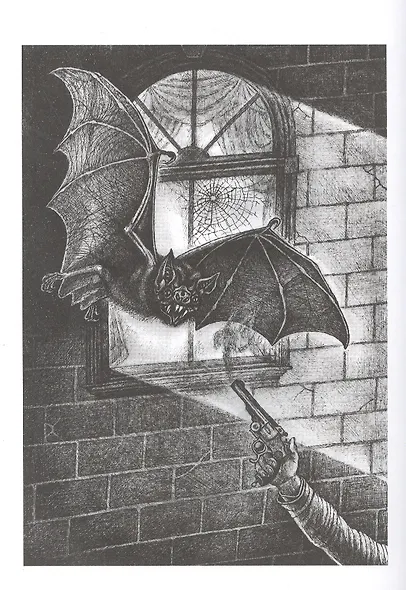 Дракула - фото 5