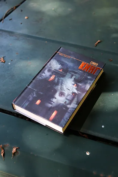 Институт - фото 5