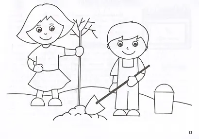 Я изучаю и рисую природу: развивающий альбом-раскраска для занятий с детьми старшей группы детского сада: 5-6 лет - фото 4