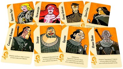 Hobby World Настольная игра, Игра престолов: Десница короля - фото 6
