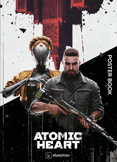 Постер-бук. Atomic Heart (9 л., 305х420 мм) - фото 1