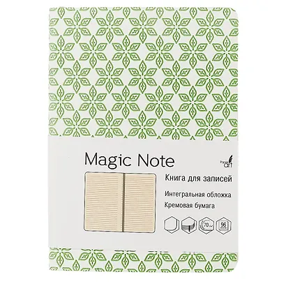 Записная книжка «Magic Note. Зелёный», 96 листов, А6+ - фото 1