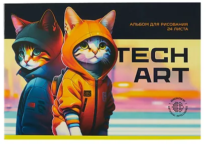 Альбом для рисования BG, TechArt, А4, 24 листа, в ассортименте - фото 2