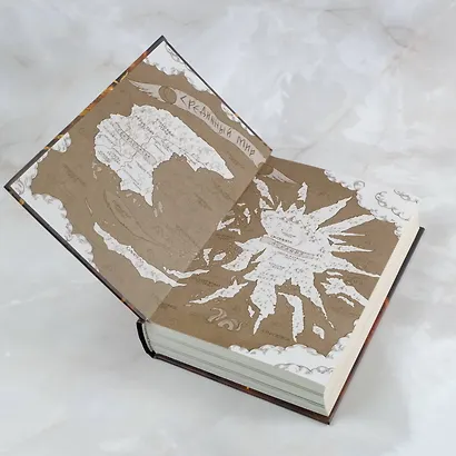 Светлолесье - фото 8