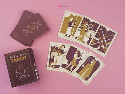 Everyday Tarot. Таро на каждый день (78 карт и руководство в подарочном футляре) - фото 10