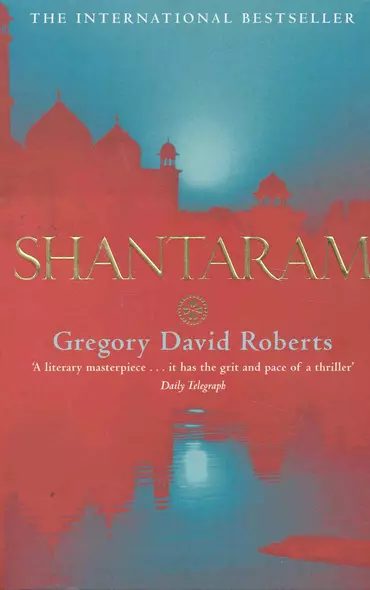 SHANTARAM, ROBERTS, GREGORY - фото 1