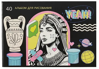 Альбом для рисования BG, New art, А4, 40 листов, в ассортименте - фото 1