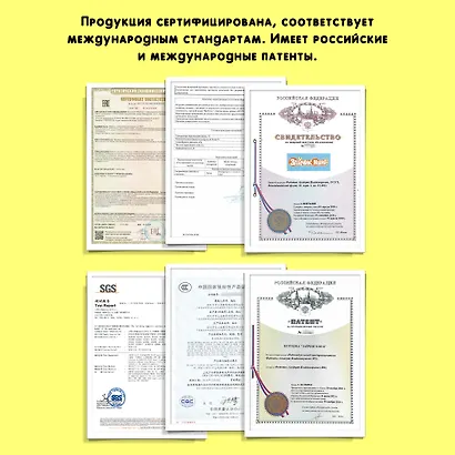 Зайчик Няня «Грызушка». Музыкальная интерактивная игрушка. Желтый. 8 режимов, 7 функций - фото 5